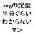 ｷﾀ━━━━━━(ﾟ∀ﾟ)━━━━━━ !!!!!