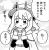 覚悟はできたからファックしたい