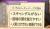 ｷﾀ━━━━━━(ﾟ∀ﾟ)━━━━━━ !!!!!