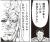 構想n年みたいな作品って名作になりにくい印象あるよね映画でも漫画でも小説でもむしろアイデアが尽きて無理矢理絞り出したアイデアがウケたり