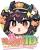 わんわん！ご主人労働の時間過ぎてるわん！！神は寝てるわん…今日もわんと一緒にご主人の家のパトロールわん！