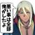 ついにガイアメモリの流通にまで……