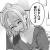 広瀬さんいいよね