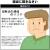 そろそろ飲みたいねマスターhttps://docs.google.com/spreadsheets/d/1zMfVAGeqJ1wjZrM_uuOBq729iG0UTgV-vULZiZXt4X4/