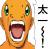 ｷﾀ━━━━━━(ﾟ∀ﾟ)━━━━━━ !!!!!