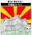 学園能力バトル・即・建https://docs.google.com/spreadsheets/d/1wFUCi-0Flrjljcl-s1oxc_prL88Xzl1s3IVSHuFpJoY/edit?gid=0#gid=0