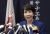 女性初の総理大臣が生まれて誇らしい差別とか全然しない日本人に生まれてよかった