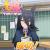 立てますね…