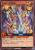 https://yu-gi-oh.jp/news_detail.php?page=details&id=2365