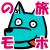 旅のダークサイドこと旅のホモガチホモショタホモケモホモなんでもあり酒場ではやれない過激なのをやっちゃおうおかわりのチン棒はいつもひとつ!
