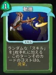 15658 B