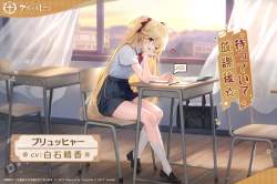 406513 B