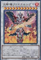 456898 B