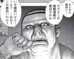 63581 B