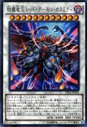68847 B