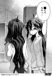 1553472 B