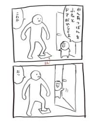 269971 B