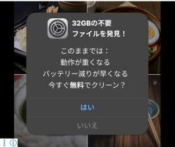 65827 B