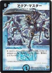 68842 B