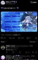 466624 B