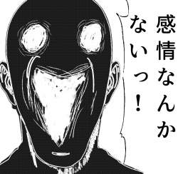 691234 B