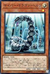 125402 B