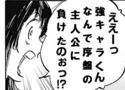 85454 B