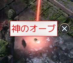 124738 B