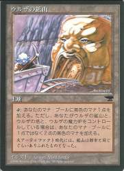 158380 B