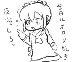 89825 B
