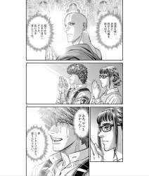 1286955 B