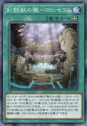 100451 B