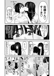 445982 B