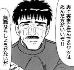 13926 B