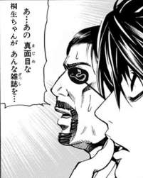 70719 B