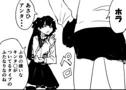 41893 B