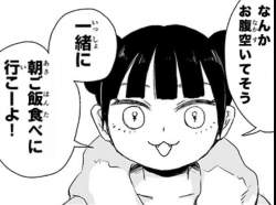 1503482 B