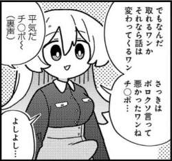 33777 B