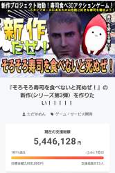 1194723 B
