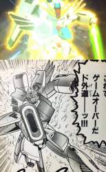 174551 B