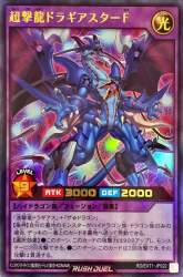 148804 B