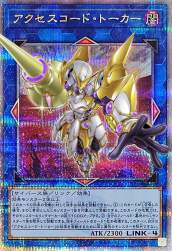 1285239 B