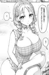795339 B