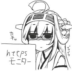 152747 B