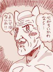 160789 B