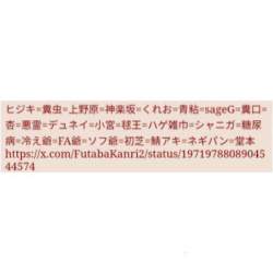 105157 B