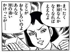 145675 B