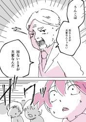 282596 B