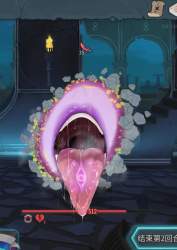 679059 B