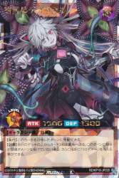 163702 B